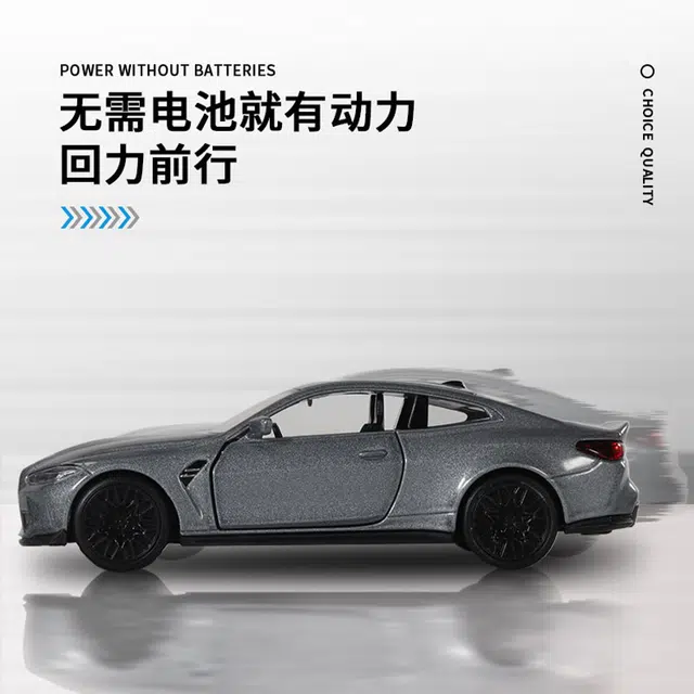 M4 CSL136