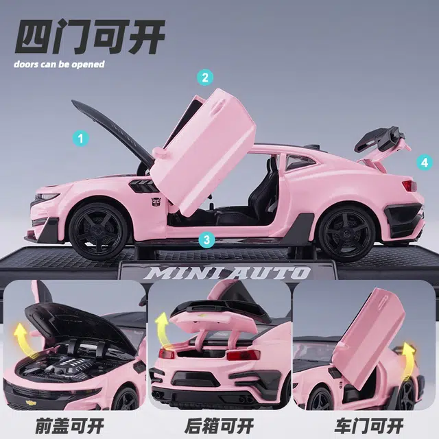 驰誉车玩 科迈罗 大黄蜂 合金车模 亮灯响声 回力行驶 车门可开 收藏摆件 成品模型