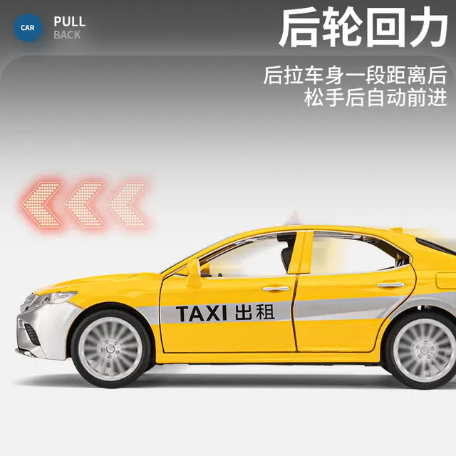 驰誉车玩 丰田凯美瑞 出租车 合金车模 亮灯回力行驶 车门可开 仿真汽车 成品模型