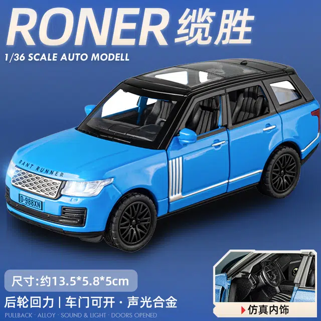 RONER