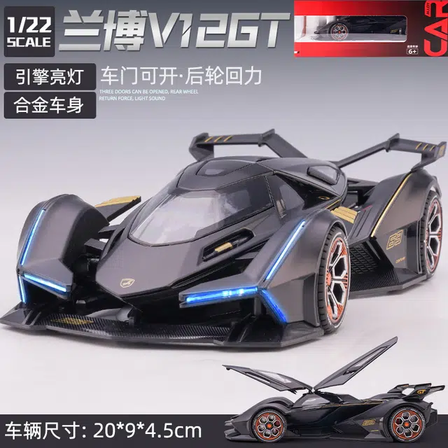 V12 GT
