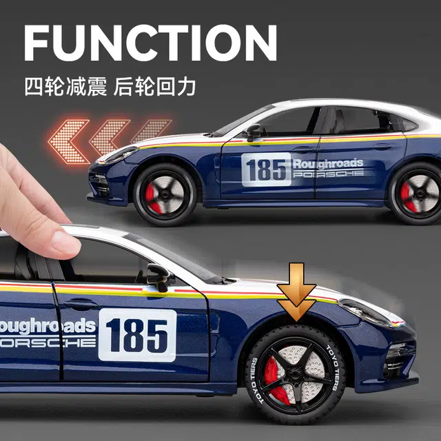 驰誉车玩 保时捷帕拉梅拉赛道版车模 仿真声光喷雾效果 成品模型