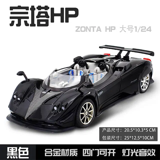 HP 124