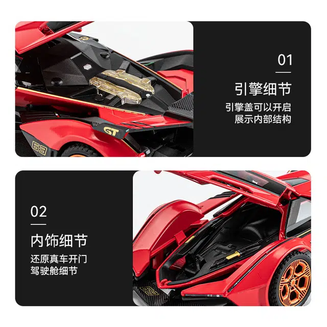 V12