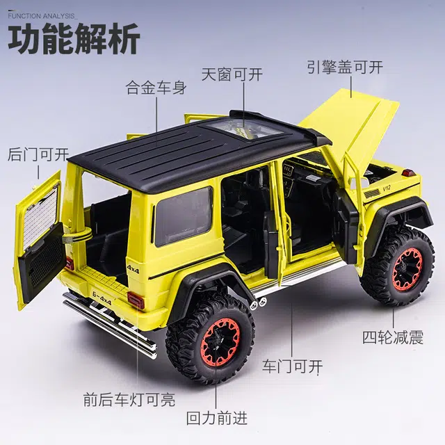 G500
