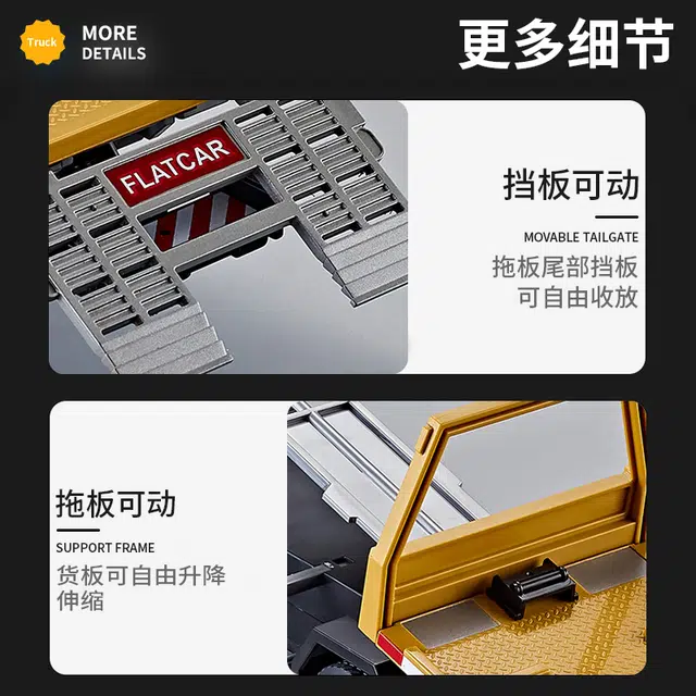 驰誉车玩 多功能道路拯救车 成品模型 合金车模 亮灯响声 回力行驶 车门可开  收藏摆件