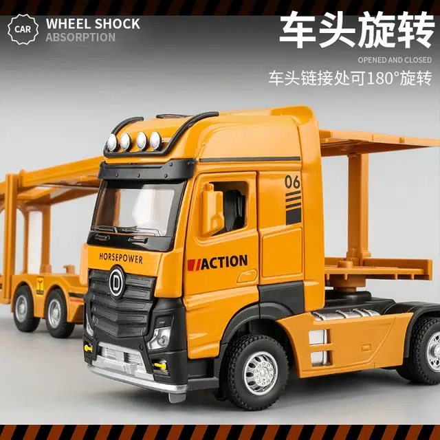 驰誉车玩 双层工程运输车 成品模型 合金车模 亮灯响声 回力行驶 车门可开 仿真汽车 收藏摆件
