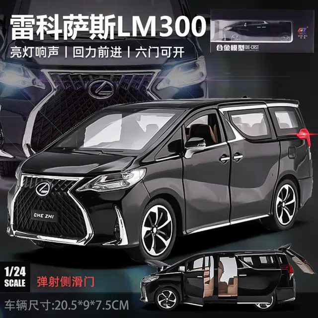LM300