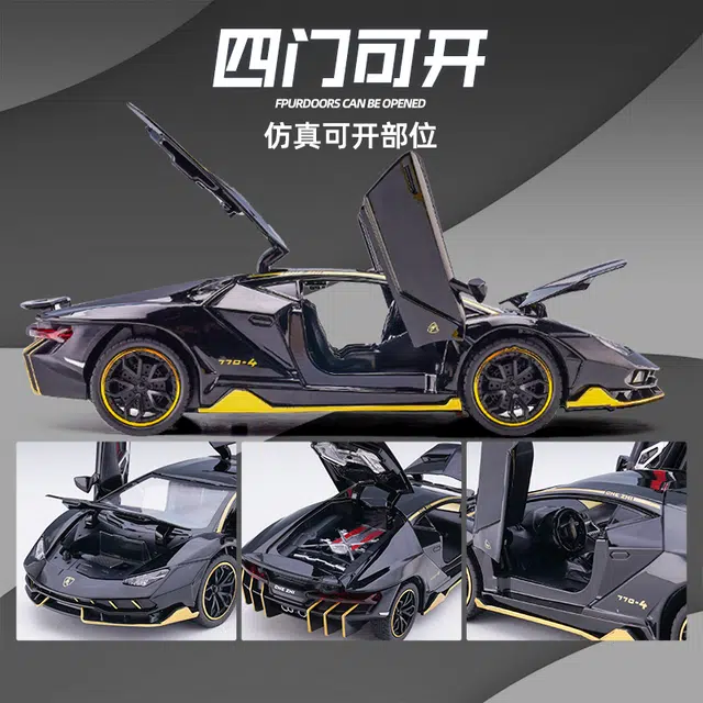LP770