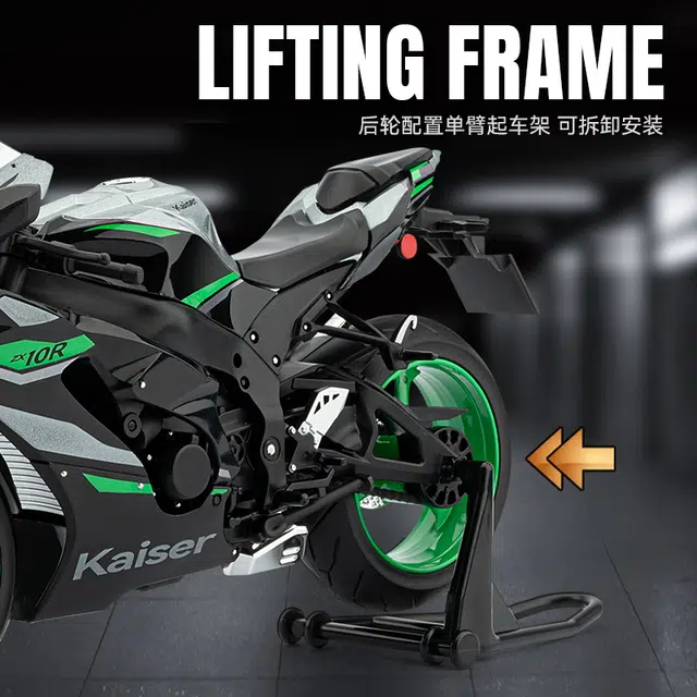 Ninja ZX-10R 19