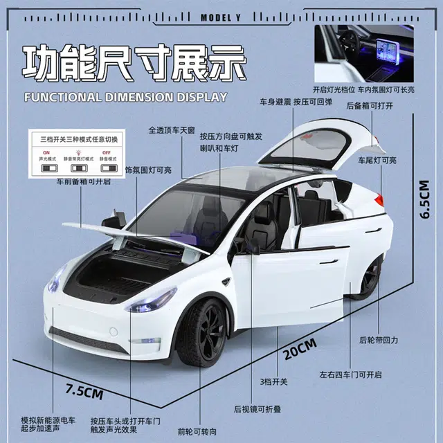 124 Model Y