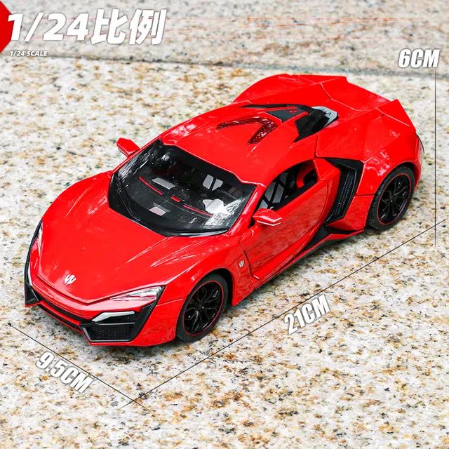124 W Motors