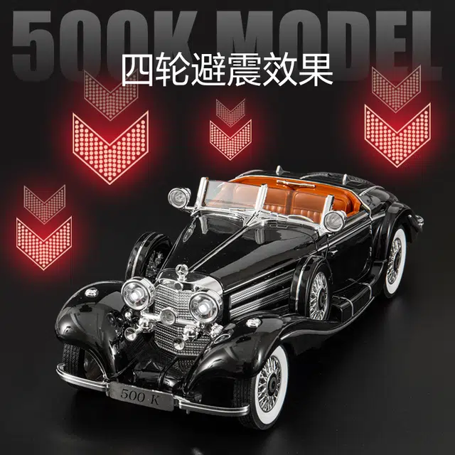 500K 118