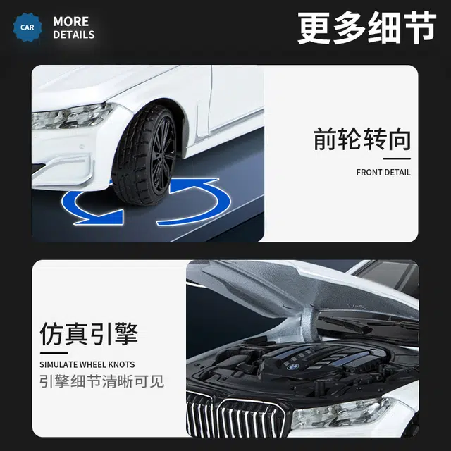 BWM 760 LI