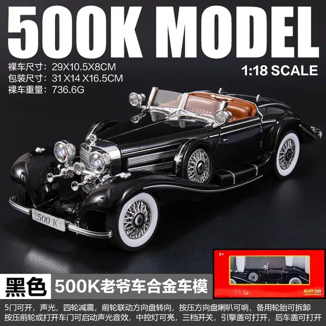 500K 118