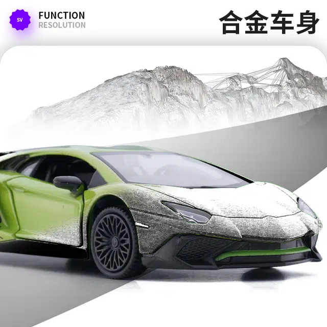 x Lamborghini