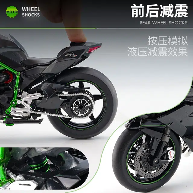 x Kawasaki