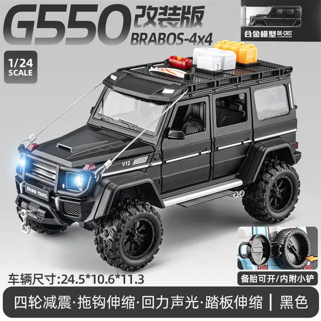 G550 4x4