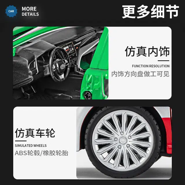 驰誉车玩 丰田凯美瑞 出租车 合金车模 亮灯回力行驶 车门可开 仿真汽车 成品模型