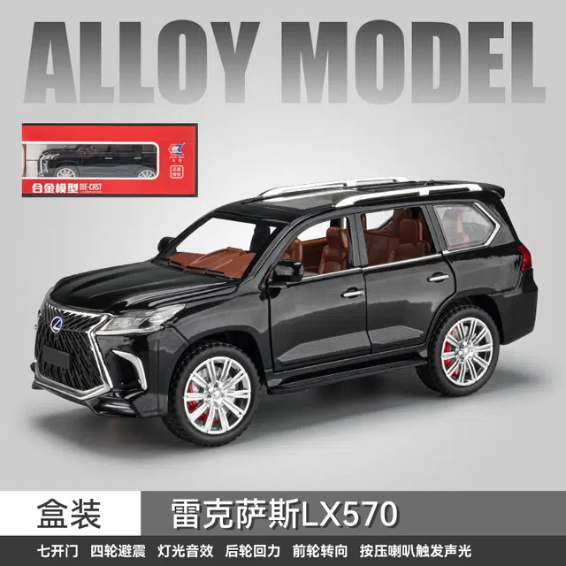 x Lexus 124 LX570
