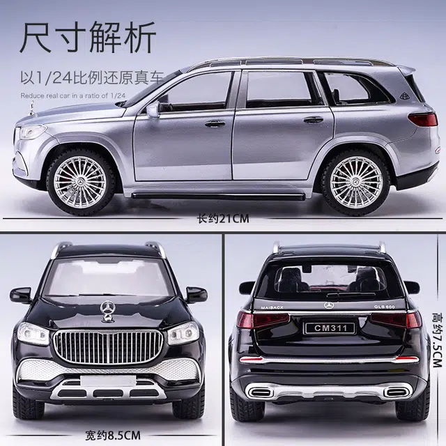 GLS600