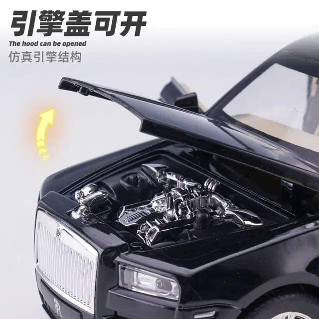 x Rolls-Royce 124