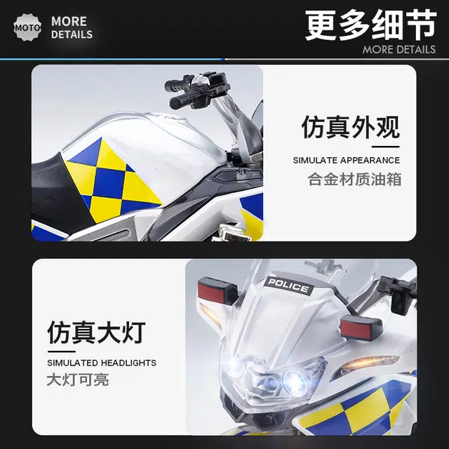 112 CF650