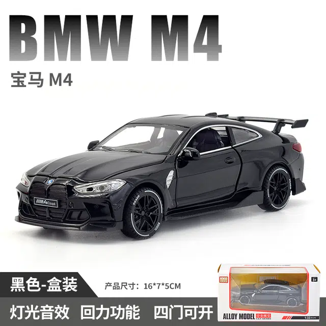 BWM M4
