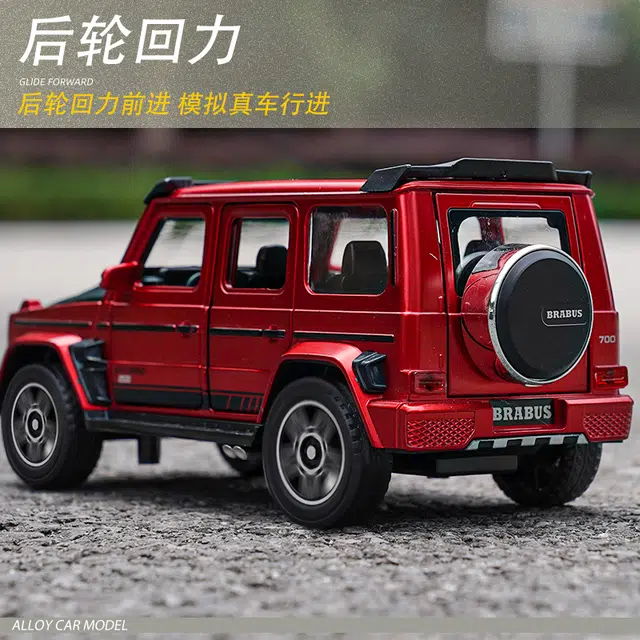 G700