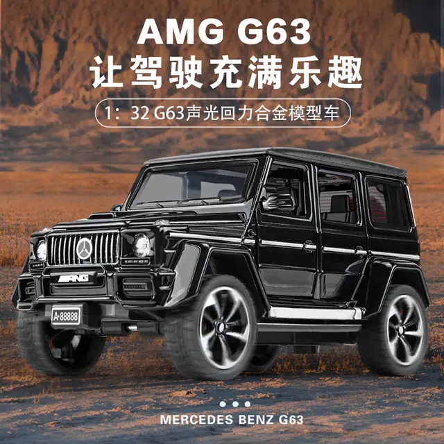 AMG G63