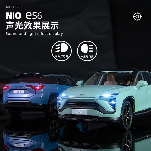 ES6