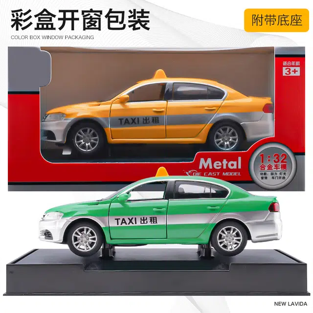 驰誉车玩 上汽大众 朗逸 出租车 合金车模 亮灯响声 回力行驶 车门可开 收藏摆件 成品模型