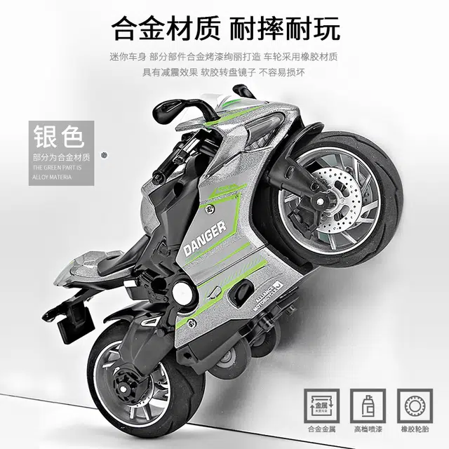 x Ducati 112