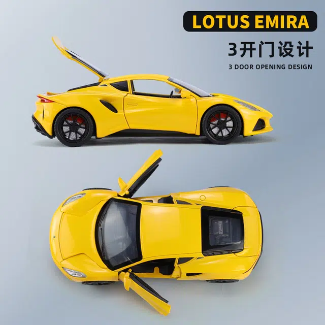 x Lotus EMIRA Evija