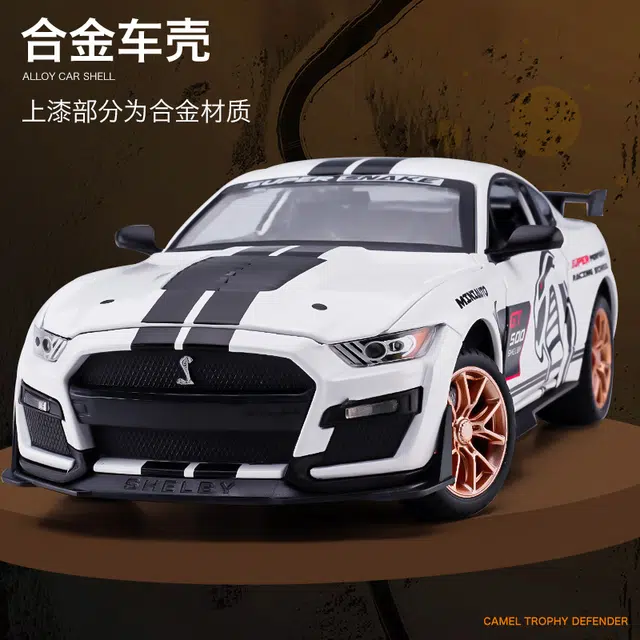 GT500 124
