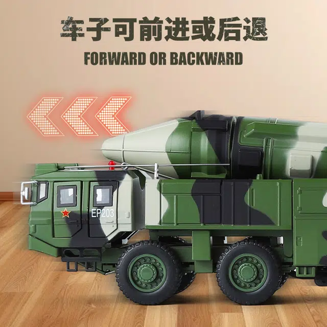 21D 135