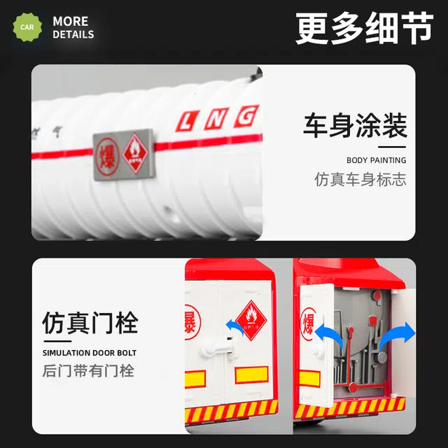 驰誉车玩 加长款工程车系列 合金车模 收藏摆件 成品模型