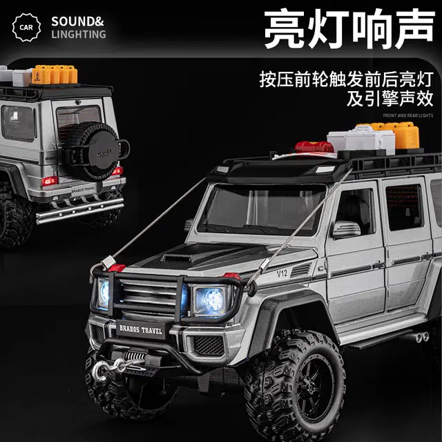 G550 4x4