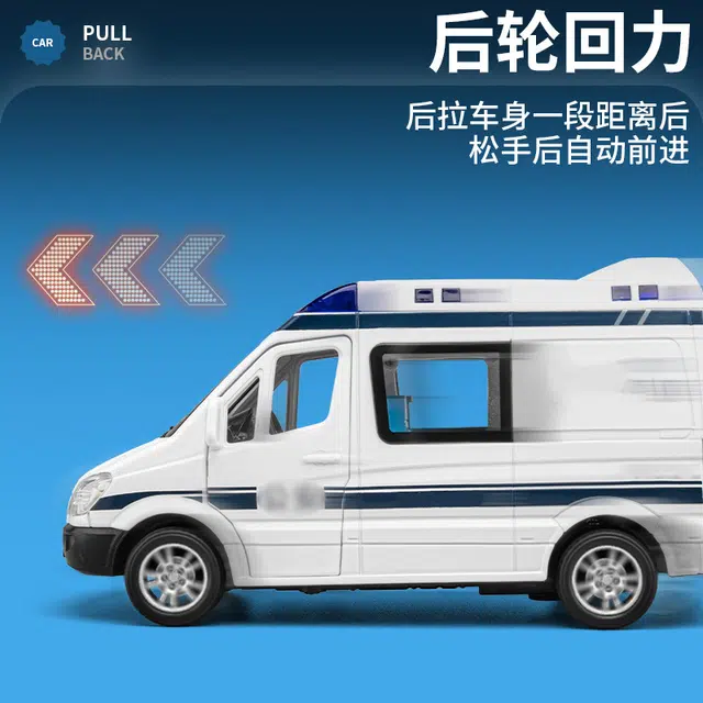 驰誉车玩 奔驰 警车 合金车模 亮灯响声 回力行驶 车门可开 仿真汽车 收藏摆件 成品模型