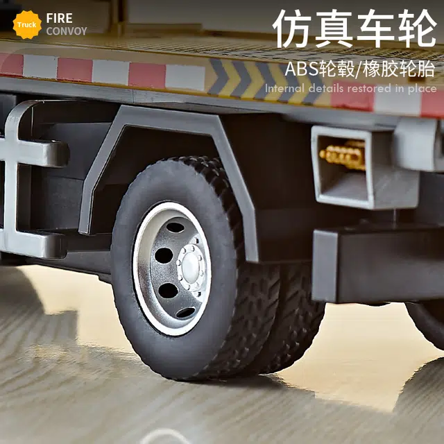 驰誉车玩 多功能道路拯救车 成品模型 合金车模 亮灯响声 回力行驶 车门可开  收藏摆件