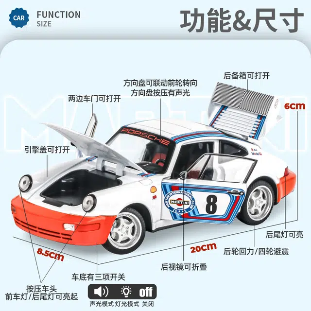 964 7