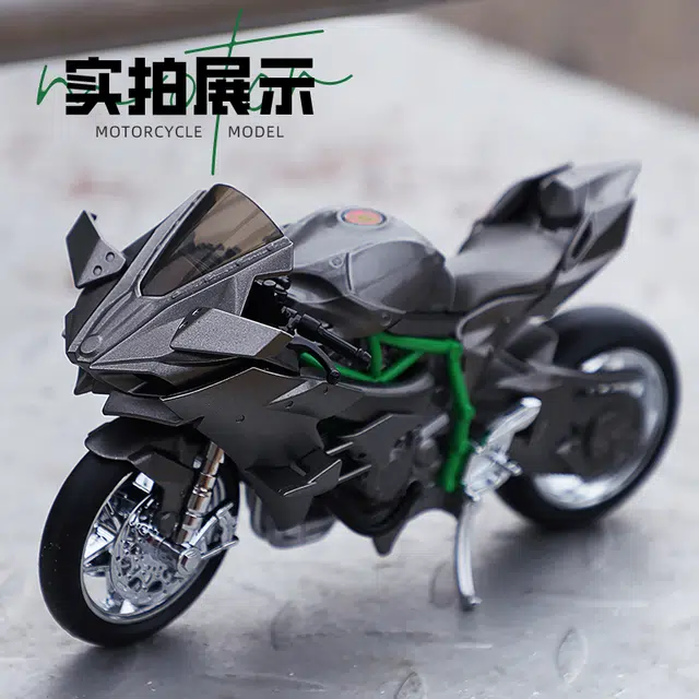 H2R V4S 112