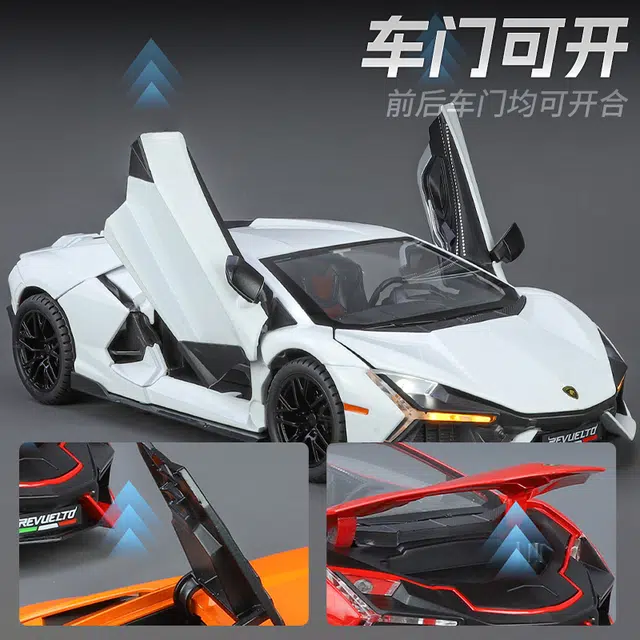 驰誉车玩 兰博 大牛 合金车模 亮灯响声 回力行驶 车门可开 仿真汽车 收藏摆件 成品模型