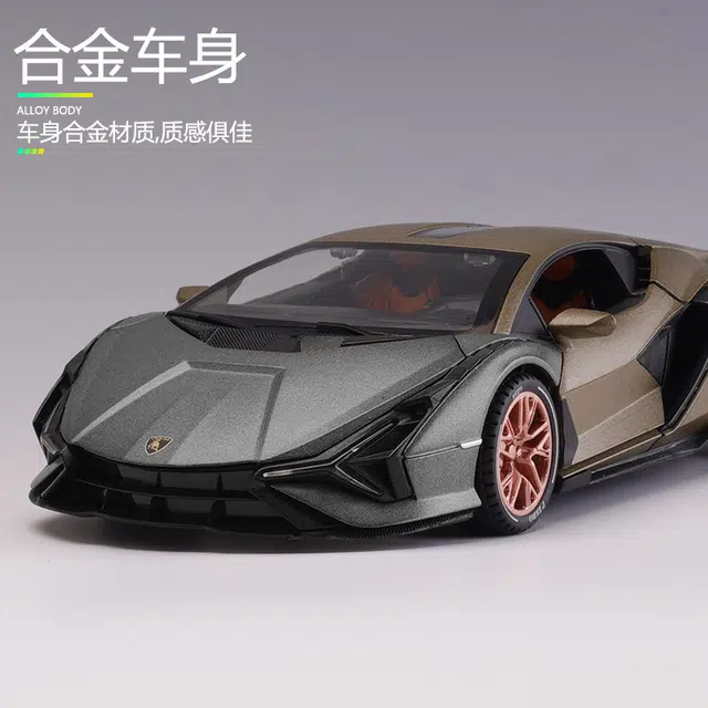 驰誉车玩 兰博 闪电 合金车模 亮灯响声 回力行驶 车门可开  收藏摆件 成品模型