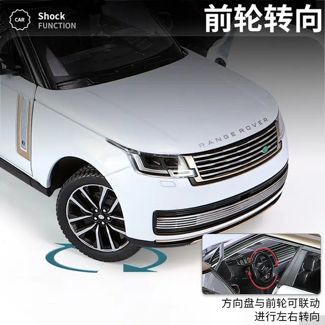 驰誉车玩 路虎 揽胜  回力行驶 亮灯响声 合金车模 成品模型