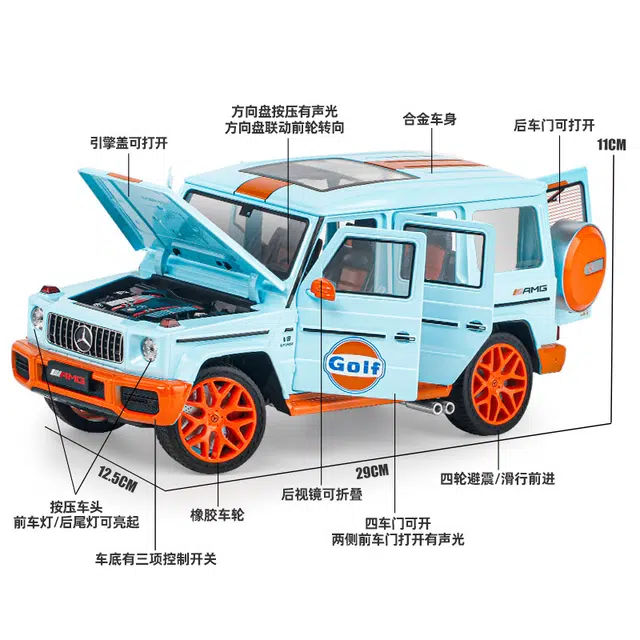 G63 118