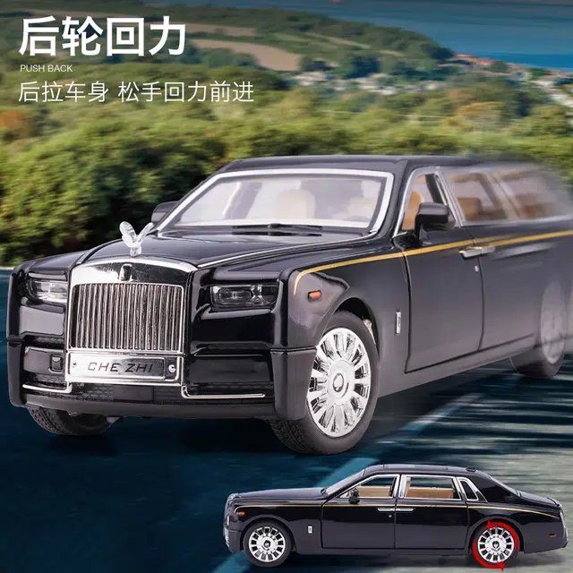 x Rolls-Royce 124