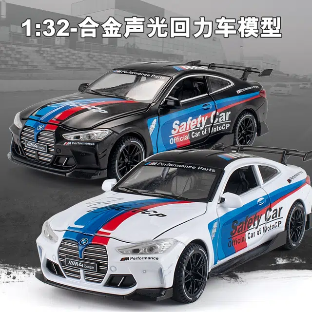 BWM M4