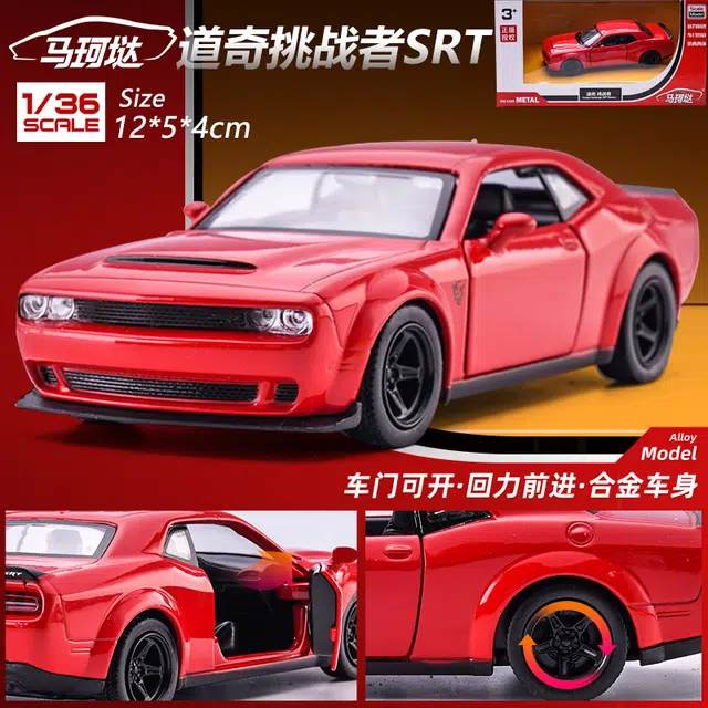 x DODGE
