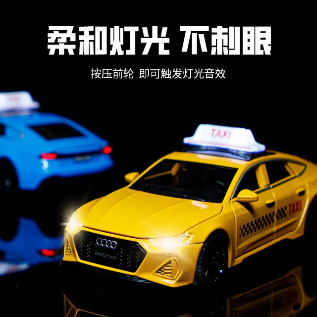 Aodi RS7